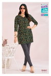 Kashvi Vol 9 By Mcm Cotton Printed Best Ladies Top Wholesale Shop In Surat
